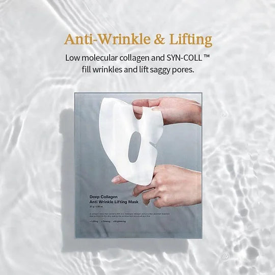Deep Collagen Overnight Mask